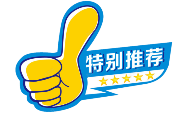 烤火对身体健康吗_烤火对身体的好处_身体健康烤火图片大全